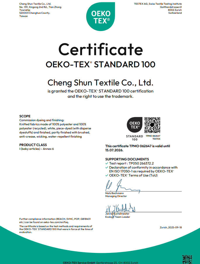 OEKO-TEX® STANDARD 100
