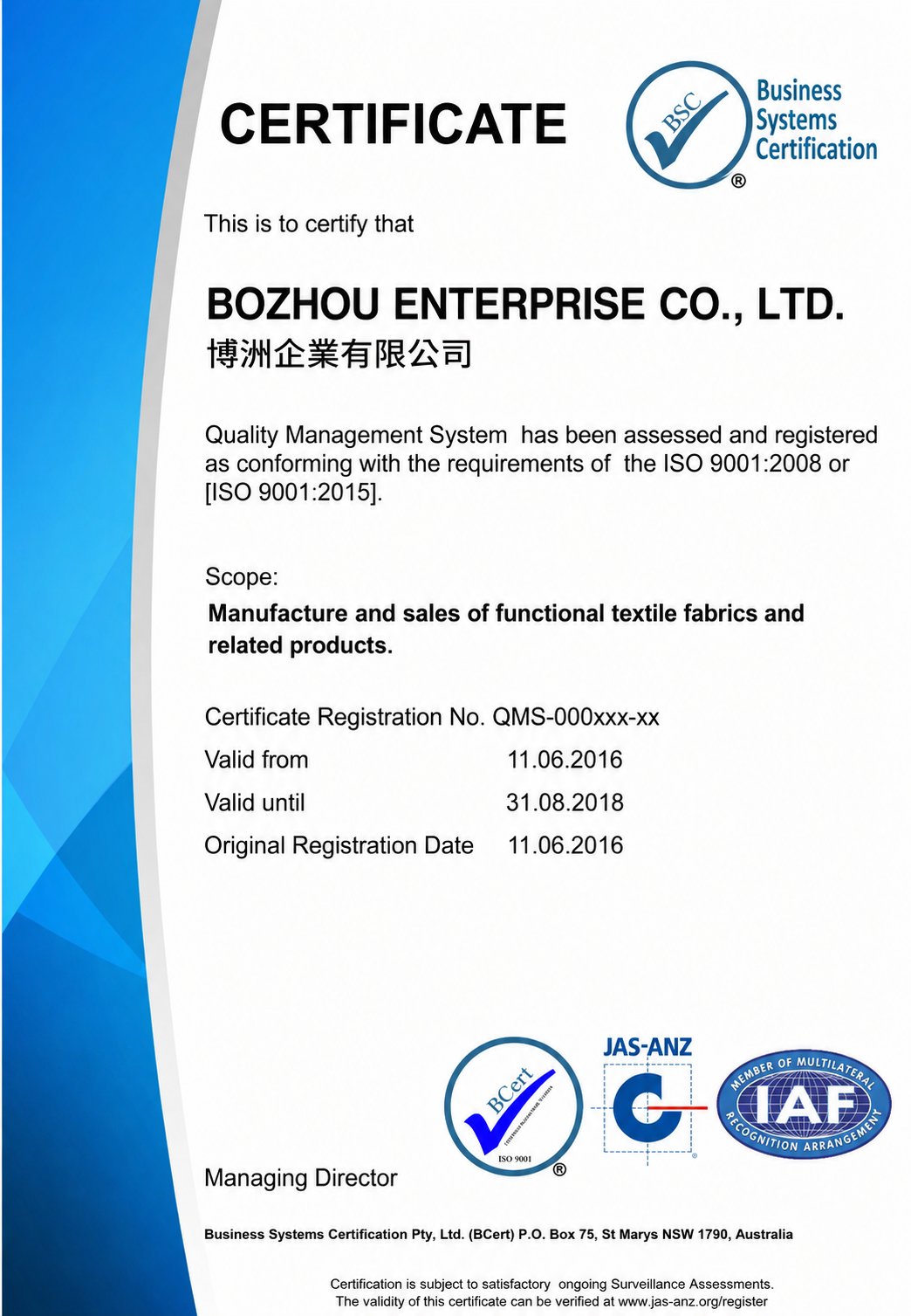 ISO 9001 Quality Management System